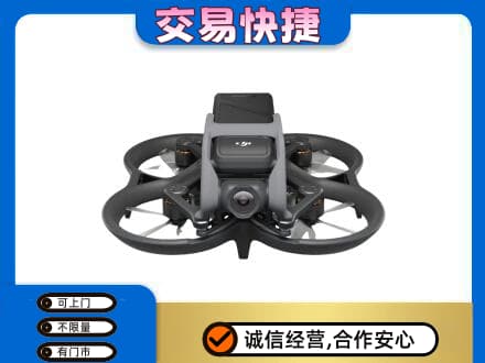 富裕县回收无人机