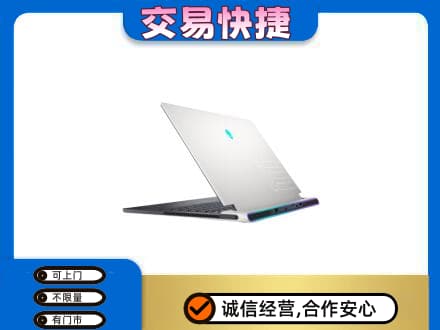 富裕县回收电脑