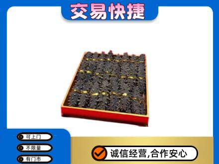 富裕县礼品回收海参礼盒.jpg