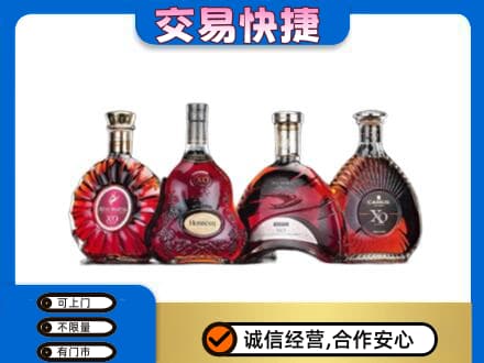 富裕县洋酒回收价格.jpg