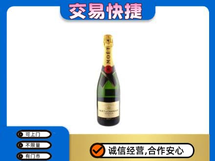 富裕县回收名仕