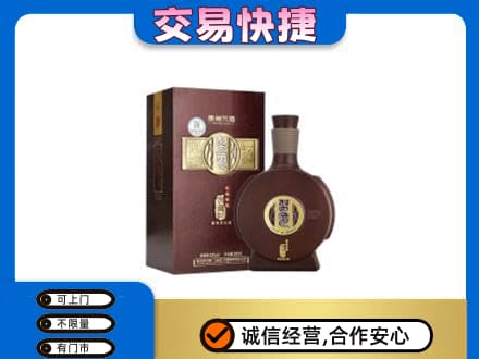 富裕县名酒回收习酒.jpg