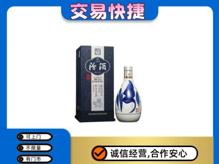 富裕县名酒回收汾酒20.jpg