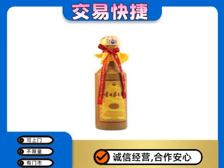 富裕县回收15年茅台酒